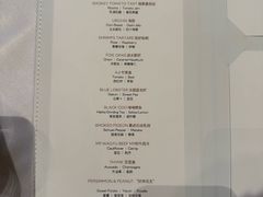 -华尔道夫酒店·鸢尾宫1893(金鱼胡同店)