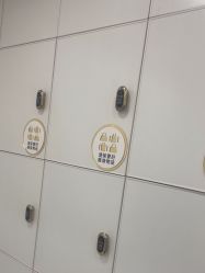 -柯琳造型
