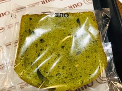 抹茶磅蛋糕-OUR Bakery(SKP-S店)