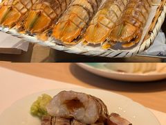 -嶺寿司