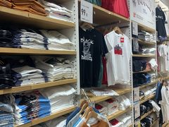-优衣库(郑州丹尼斯大卫城店)
