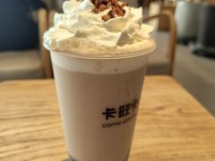 -卡旺卡(步行街一店)