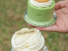 -chuchulab日式短蛋糕(粤海天地店)
