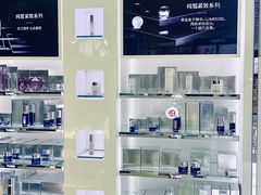 -日上免税店(三径路t3店)