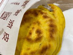 肉夾饃-魏家凉皮(博水商务大厦店)