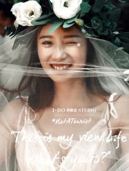 -梧州IDO我愿意婚纱摄影(品优店)