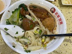 -老柴削面(向阳里店)