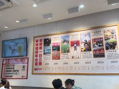 -南城香·饭香串香馄饨香(花园北路店)