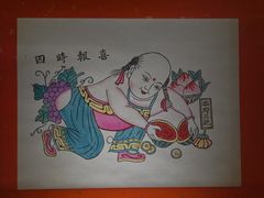 -信阳博物馆