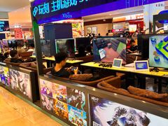 -皇庭广场(福华三路店)