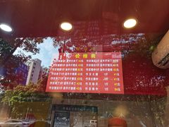 -阿捡忭京炸鸡(韭菜园总店)