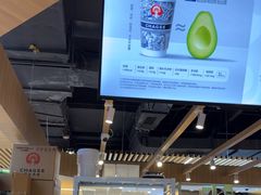 -霸王茶姬(常熟印象城店)