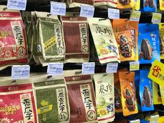 -家乐福(八宝街店)