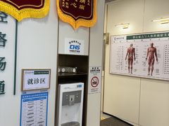 -通透堂中医·精准推拿(万科云城分院)