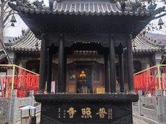 -泰山风景名胜区-普照寺