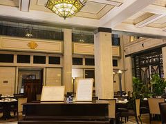 -上海和平饭店 Fairmont Peace Hotel