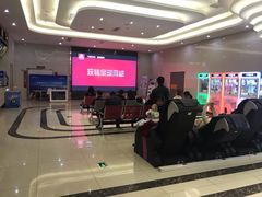 -横店电影城(王府井店)