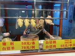 -裕华(南华东路店)