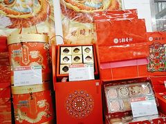 -北京稻香村(东坝家园店)