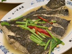 -长平肥姐白粥·海鲜打冷