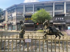 -南关石牌坊古镇