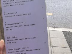 -O.P.S. CAFE
