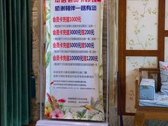 -嘉慧女子水汇