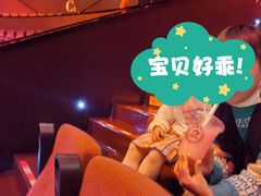 -重庆国际马戏城