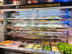 自助取餐区-33韩式自助烧烤(环城南路店)