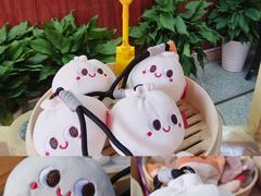 -秦淮礼物(贡院街店)