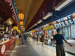 -敦煌夜市