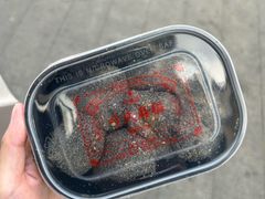 -叶氏麻糍(鼓浪屿店)