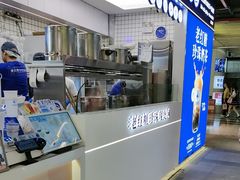 -煲珠公·老红糖珍珠奶茶(长宁龙之梦店)