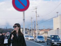 -灌篮高手动画打卡地