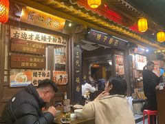 -长沙悦方ID MALL