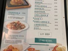 -翠华餐厅(香港国际机场店)