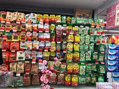 -华润万家(长安路店)