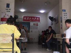 -怪老头甜不辣(抚琴小区店)