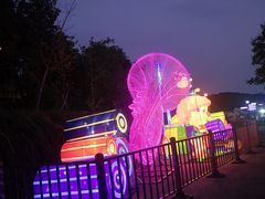 -大塘金香草谷