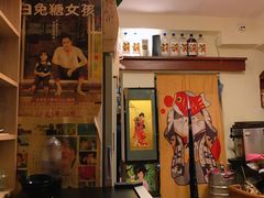 -胜代日本料理(云程巷小区店)