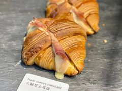 火腿芝士可颂-Money Shops(愚园路店)