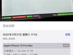 -金港秋名山·双层卡丁车场