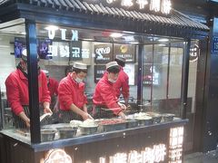 -蕃坊酥小蒙牛肉饼(怀远市场店)
