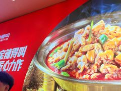 -辣得叫湘菜(四明店)