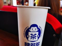 -陈多多·豆腐奶茶(沙湾路店)