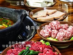 -笔记安顺夺夺粉火锅