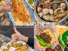 -日照海滨国家森林公园