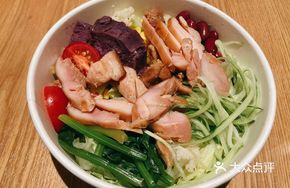 Chicken Leg Vegetable Salad