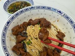 -鲁达面馆本帮风味(共康东路店)