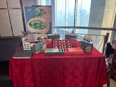 -金时代顺风大酒店(兰生大厦店)